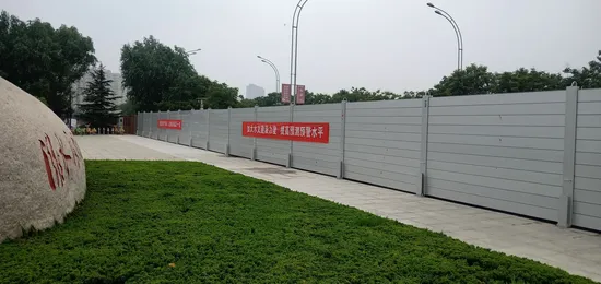 Aluminum Alloy Flood Defence Barrier for Subway